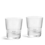 Kitchen Crafts Kinship Kite Tumbler Set of 2