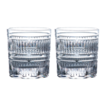 Kitchen Crafts Radial Tumbler, Set of 2